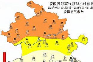 雷竞竞技截图0