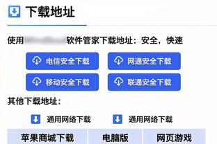 今日湖人对阵马刺！詹姆斯、浓眉、范德比尔特皆出战成疑