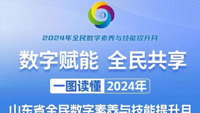 Haynes：76人与步行者是西亚卡姆最值得关注的下家！