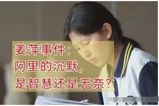 步行者单场50助排第几？此前10队做到过 一队未加时轰173分？