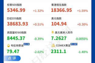 必威betway版官网